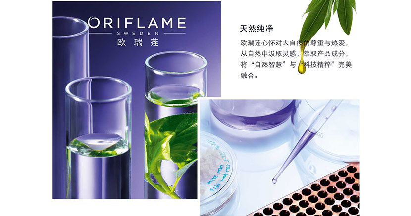 文章詳情圖片
